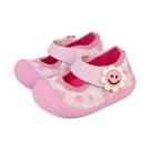 Sapatinho Infantil Feminino Antiderrapante Leve Conforto Pink Preto Rosa Colorido Gatatuya