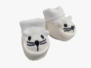 Sapatinho Tricot Recém Nascido Bege - Everly