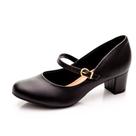 Sapato Beira Rio Boneca - 4777.475.9569 N