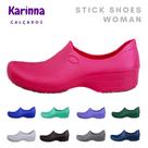 Sapato hospitalar Antiderrapante Enfermagem Cozinha Hotelaria Sticky Shoe WOMAN Canada EPI CA 39848