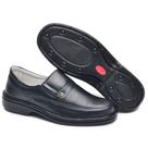 Sapato Social Anti Stress Ortopédico Diabético Em Couro Tam: 36 Cor: Preto