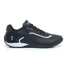 Sapato Tênis Masculino Esportivo Barato Academia Caminhada FRR Sapato Tênis Masculino Esportivo Barato Academia Caminhada FRR