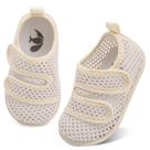 Sapatos aquáticos FEETCITY Baby, malha respirável, meias aquáticas de praia