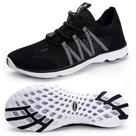 Sapatos aquáticos SUOKENI Quick Dryding Slip On para homens, todos pretos