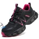 Sapatos de bico de aço Hogent para homens e mulheres, preto/rosa, tamanho 38