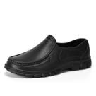 Sapatos De Trabalho Para Chef Masculinos Em Tamanho Plus, Antiderrapantes E Resistentes a Óleo, Sapatos De Trabalho Para Chef Masculinos Em Tamanho Plus, Antiderrapantes E Resistentes a Óleo,