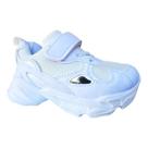 Sapatos esportivos urbanos para crianças com tiras autocolantes branco
