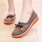 Sapatos Femininos Estilosos De Tecido Slip-On, Clássicos No Estilo Chinês, Calçados Casuais Para