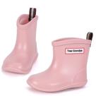 Sapatos impermeáveis Rain Boots Tree Grandpa Toddler tamanho 5