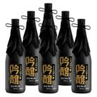 Saquê Azuma Guinjo Sake Seco Garrafa 740ml 6 Unidades Saquê Azuma Guinjo Sake Seco Garrafa 740ml 6 Unidades