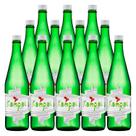 Saquê Seco Kampai Sake Futsuu-Shu 745ml 12 Unidades Saquê Seco Kampai Sake Futsuu-Shu 745ml 12 Unidades