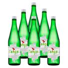 Saquê Seco Kampai Sake Futsuu-Shu 745ml 6 Unidades Saquê Seco Kampai Sake Futsuu-Shu 745ml 6 Unidades
