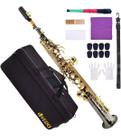 Saxofone Soprano Vedo Em Si Bemol Com Estojo E Boquilha