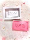 Sb11 molde de silicone sabonete vela love retângulo