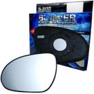 Sc689 - Vidro Espelho Retrovisor Lado Esquerdo Com Base Hyundai I30 I30Sw 2009 a 2012 - Blawer