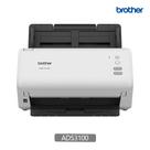 Scanner de Mesa Brother Ads3100