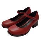 Scarpin Boneca Couro de Carneiro Vermelho