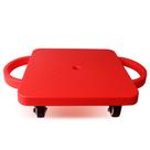 Scooter Board GSE Games & Sports Expert Red Heavy-Duty Indoor