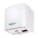Secador Automatico Maos Speedy Sensor Infravermelho 110V Secador Automatico Maos Speedy Sensor Infravermelho 110V