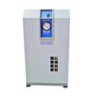 Secador de Ar Comprimido 64pcm SMC IDF11E-20K 16bar 220v
