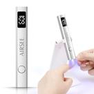 Secador de unhas AIRSEE Lâmpada UV sem fio com display LCD Secador de unhas AIRSEE Lâmpada UV sem fio com display LCD