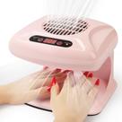 Secador de unhas SAVILAND Professional 300W Quick Dry para polonês