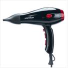 Secador Pritech com Difusor Profissional 1800W 127v Preto