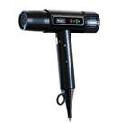 Secador Profissional Wahl Vanquish 1600W Motor Digital 101.000RPM, FlowControl, Smoothtone, Tela LED, 4 Temperaturas e 3 Velocidades Secador Profissional Wahl Vanquish 1600W Motor Digital 101.000RPM, FlowControl, Smoothtone, Tela LED, 4 Temperaturas e 3 Velocidades