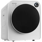 Secadora de Roupas 8Kg SC8012BR Suggar 220V