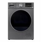 Secadora de Roupas EOS Heat Pump 12kg Titanium ESR12CT 110V