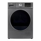 Secadora de Roupas EOS Heat Pump 12kg Titanium ESR12CT 220V