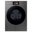 Secadora de Roupas Samsung 20Kg Bespoke AI Laundry Heat Pump Preta com 06 Programas de Secagem - DV90F Secadora de Roupas Samsung 20Kg Bespoke AI Laundry Heat Pump Preta com 06 Programas de Secagem - DV90F