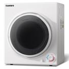 Secadora Portátil Kaelara 3,5 pés³ 1500 W 110 V Branca Secadora Portátil Kaelara 3,5 pés³ 1500 W 110 V Branca