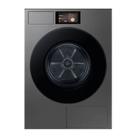 Secadora samsung bespoke heatpump ai 20kg em aço inox 220v dv90f20cdsbz