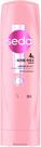 Seda Condicionador Luminous Uv 300ml