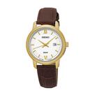 Seiko sur742b1 b3mx