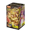Seiya galaxy version 03 gold zodiac - polibrinq