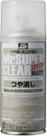 Selante em Spray GSI Creos Mr. Super Clear UV Cut Flat - 170ml