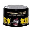 Selante fusso coat black (cores escuras) - soft99