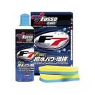 Selante liquido fusso coat f7 300ml - soft99 premium