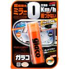 Sellador SOFT99 Glaco Mirror Coat Zero 40 ml Sellador SOFT99 Glaco Mirror Coat Zero 40 ml