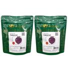 Sementes de Beterraba Cabernet Híbrida 10000 un. Alta Produtividade Plantio Profissional