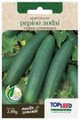 Sementes Pepino (Japonês) Aodai Verde Comprido TOPSEED Sementes Pepino (Japonês) Aodai Verde Comprido TOPSEED