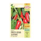 Sementes Pimenta Jalapenho Isla