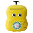 Senha do Piggy Bank Trolley Box para crianças Anime Piggy Bank M