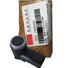 Sensor De Estacionamento Tiggo 2 Original Chery Preto
