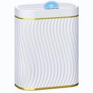 Sensor de movimento automático 10L para lixeira Step Space