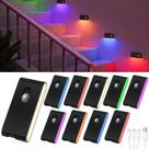 Sensor de movimento, luz noturna WILLED RGB e branco quente, pacote com 10