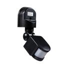 Sensor De Movimento PIR Externo 110-240V, Interruptor De Luz Infravermelho Automático 12V, Detector Sensor De Movimento PIR Externo 110-240V, Interruptor De Luz Infravermelho Automático 12V, Detector