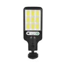 Sensor de Movimento Solar à Prova D'Água - 72/108 LEDs para Jardim